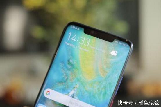 华为Mate二十Pro外媒评测顶级价格换取顶级手机