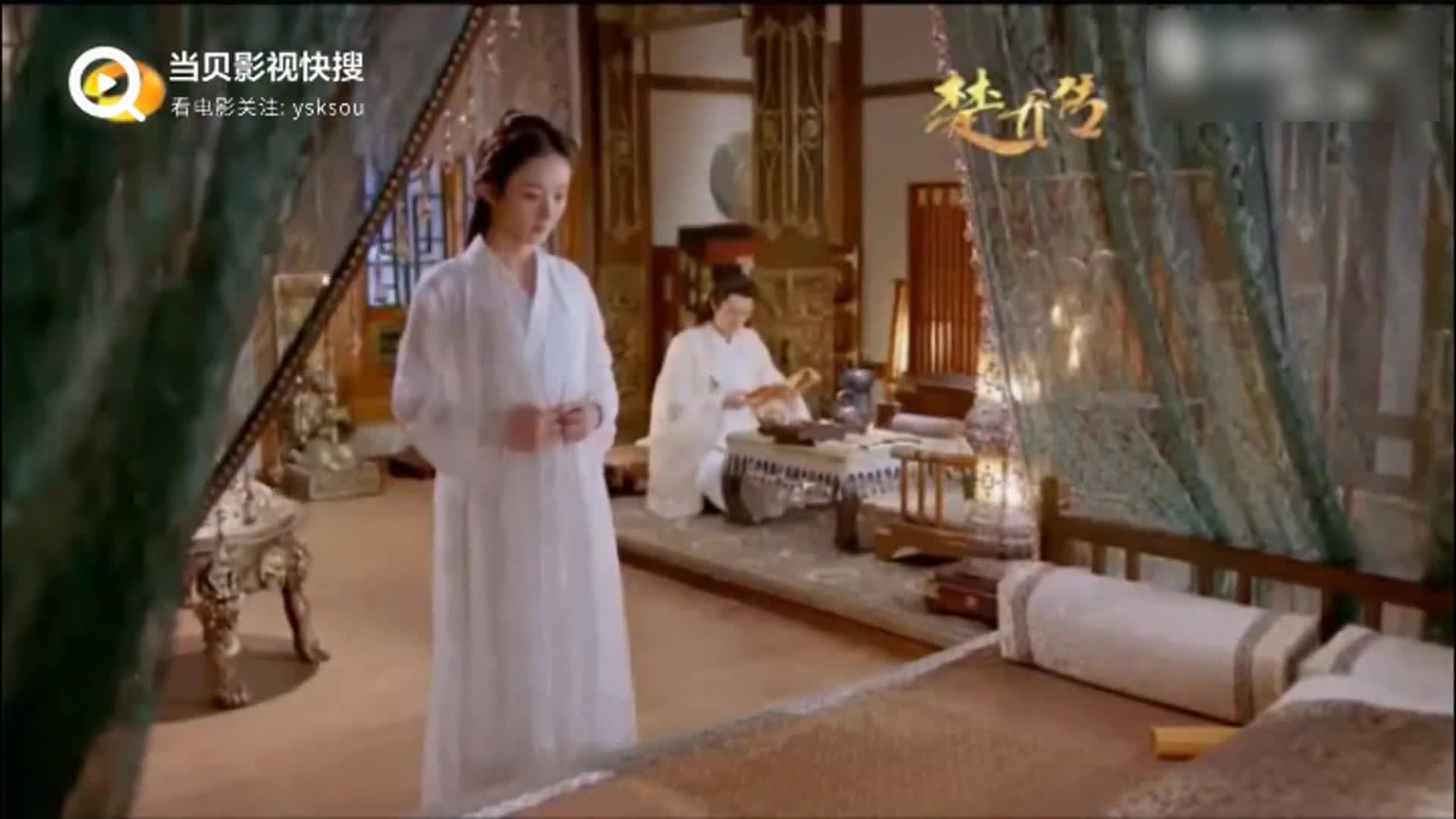 星儿真实身份暴露,《楚乔传》大结局有点悲凉!