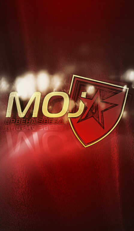 Moja Crvena Zvezda截图11