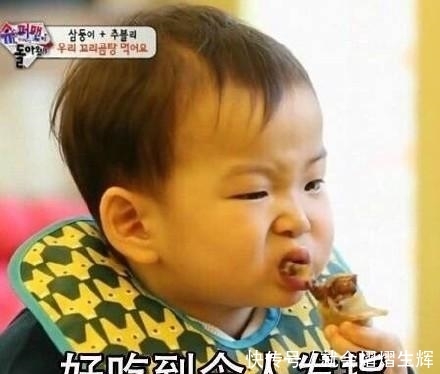 搞笑宋民国:变成我是说说一个表情的胖子微信视频图片动态表情包做大全图片