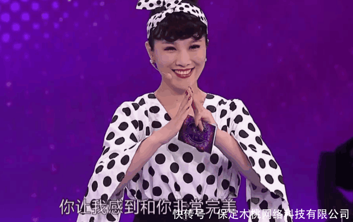 《非常完美》: cosplay女孩表白方嘉煜, 小白兔