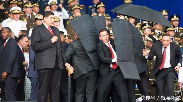 委内瑞拉总统遭暗杀,多架无人机自爆偷袭,大批