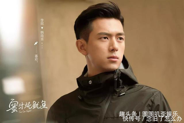 杨紫和邓伦李现很配那是没看过烈火英雄,婚纱照充满爱情的味道 博狗bodog