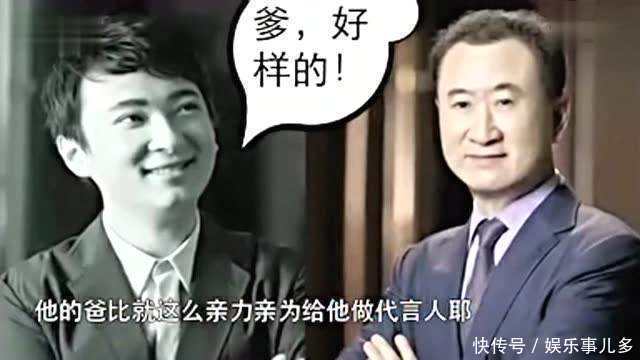 王思聪在东北撸串遭袭击缝六针 知情人:王健林