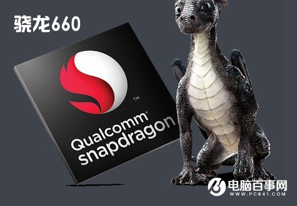 夏普S2有几个版本 夏普AQUOS S2珍藏版与标