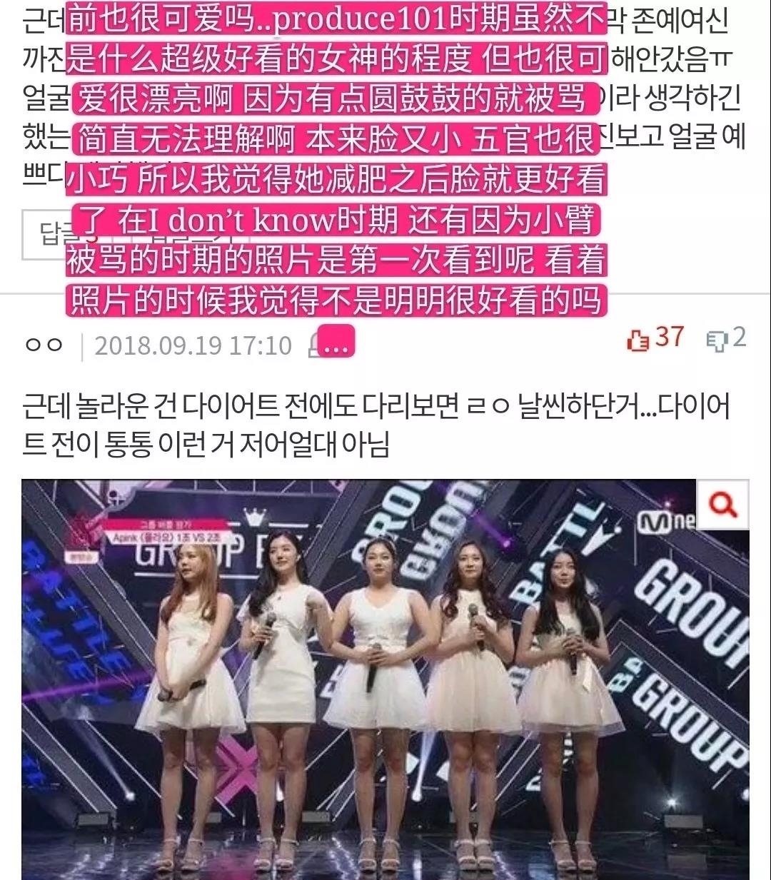 t015dd96709eee8bf4c.jpg?size=1080x1233