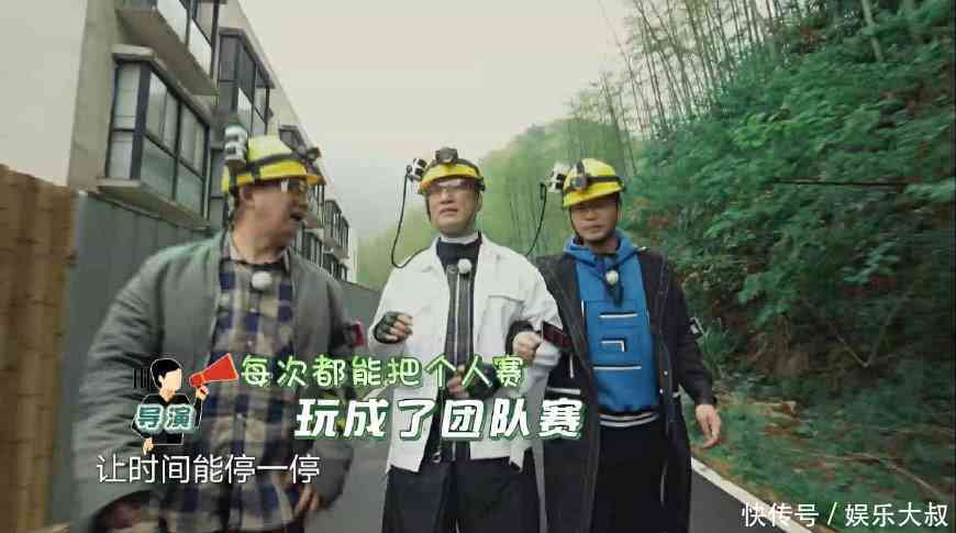 孙红雷百度搜索王迅却有意外发现,反问道:这样