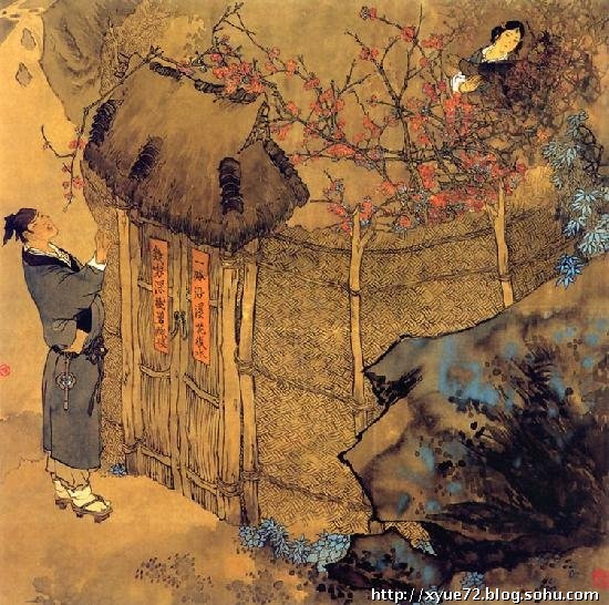 题都城南庄阅读答案_留白之美阅读答案_狄梁