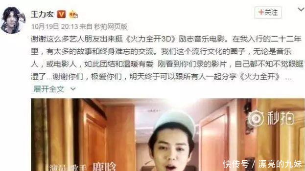 鹿晗关晓彤大街亲吻、回家过夜被拍,同居了晓