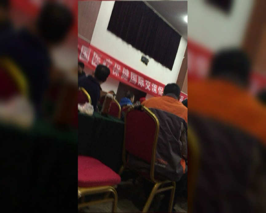 免费老年人旅行团 t015e28f0cb16780bc3.png?size=865x692