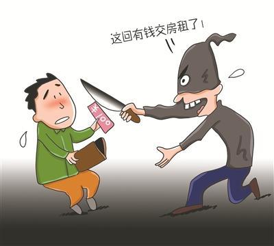 为交百元房租大学生抢劫杀人 十日内连夺两命