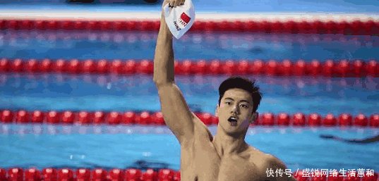 中国游泳亚运总结无宁泽涛奖牌总数不如日本 