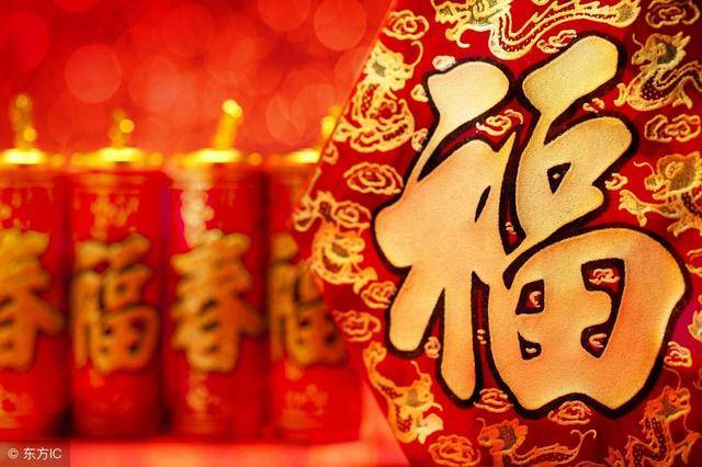 春节期间怎么玩才能健康快乐，看看他怎么说，就知道了