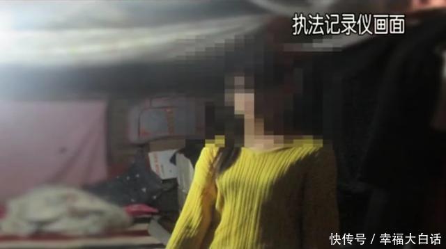 子好心之举却遭15岁少女盗刷18000打赏快手主