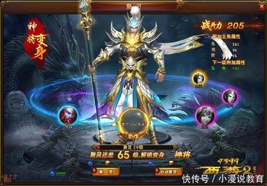 t015ef24fc853ec6ae5.jpg?size=550x384