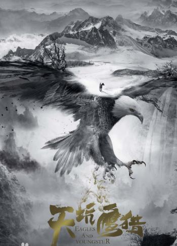 小哥哥王俊凯最新电视剧来袭,女主是年仅15岁