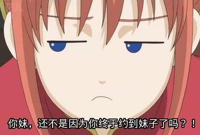 <em>导姐叨叨叨:七夕</em>招租,568包钟868包夜!(2014年