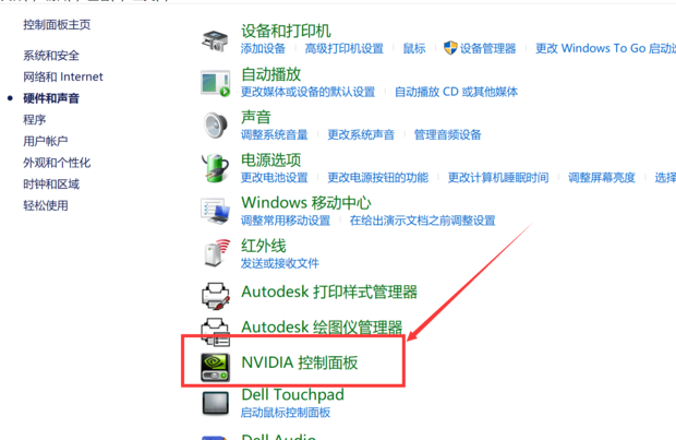 NVIDIASMI 显示的cuda version 是指当前版本还是最大可以支持的 cuda 版本 知乎