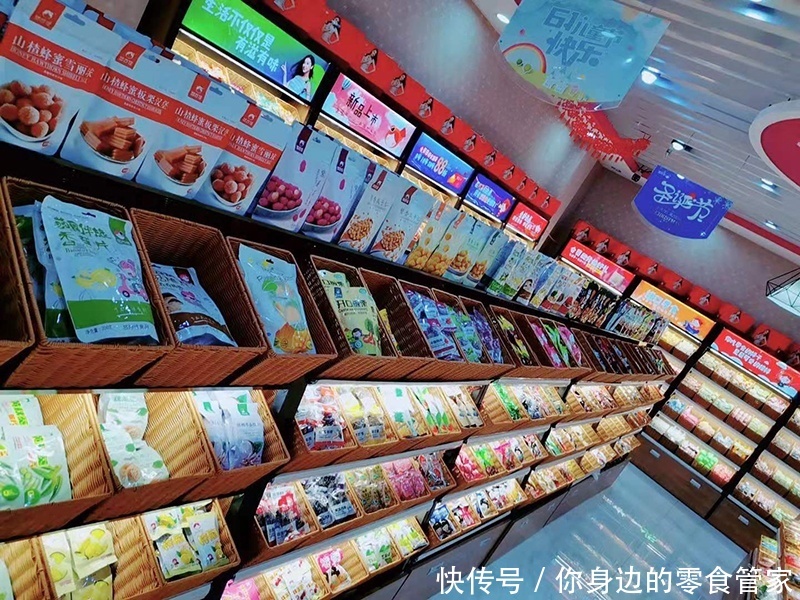 t015f9ec56fe7fef192.jpg?size=800x600