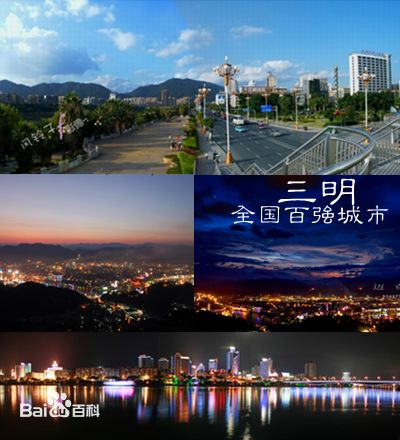 2018最新福建九地市最新平均工资+房价出炉!