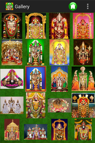 Sri Venkateswara Stotram截图5