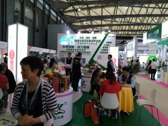 恒利康酵亮相中国上海美博会(图3) 恒利康酵亮相中国上海美博会(图3)