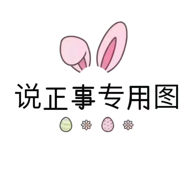 qq资料卡及名片背景皮肤怎么换_360新知