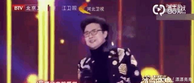 北京跨年晚会承包笑点,汪峰唱歌暴露天气有多