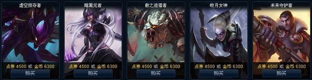 07 操作上杰斯 未来守护者更好