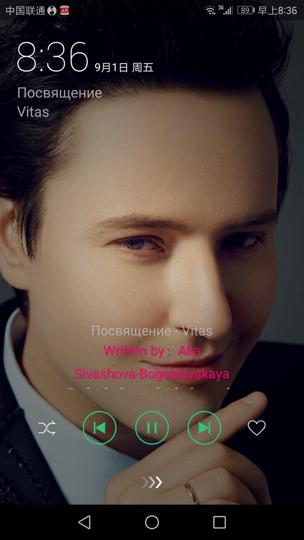 不是不管收入多少扣税矩定不超过500_360问答