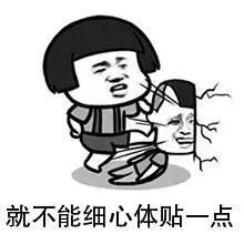 这样的约会,能够让女生和你立刻确定关系