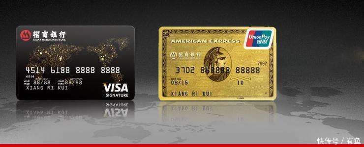 银行信用卡的等级是如何划分的?申请条件是什