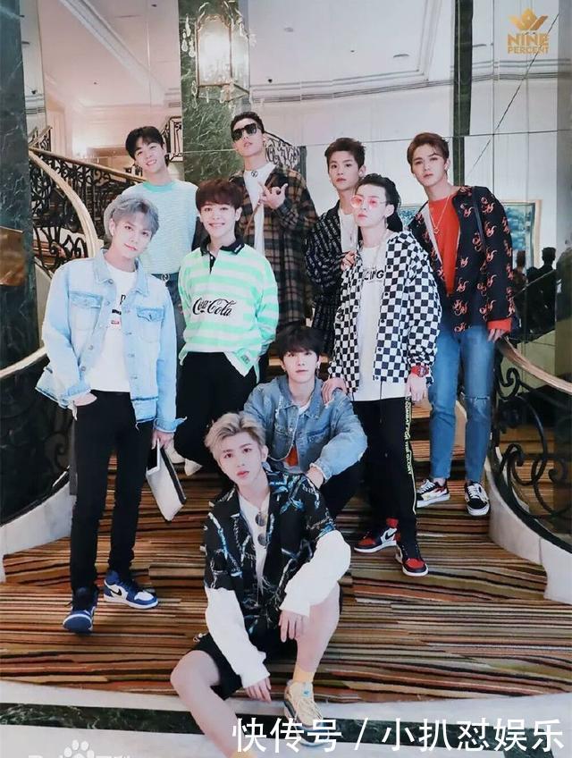 乐华七子中最红的两人竟遭闭麦:范丞丞黄明昊