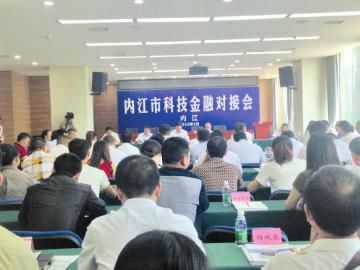 去产能去库存去杠杆 降成本补短板