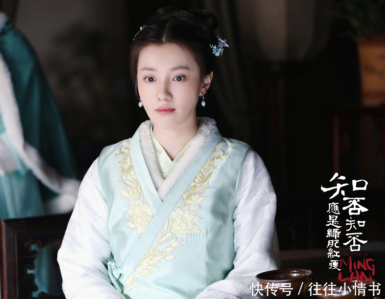 知否:华兰受尽婆婆刁难,明兰看不下去,支一招让