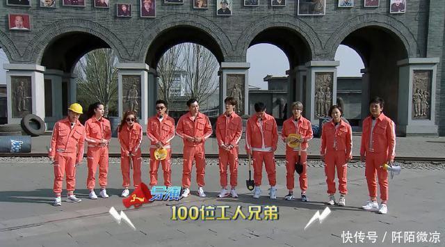 跑男分亲疏,范丞丞和欧阳娜娜没镜头,关键时刻