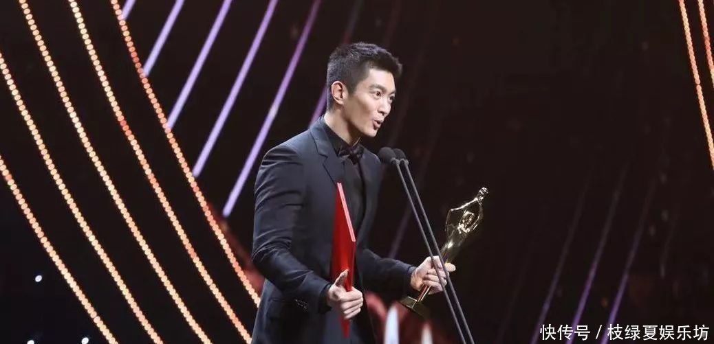 第34届百花奖,吴京夺下影帝,周冬雨马思纯争影