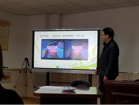 威海环翠区说课大赛圆满落幕,希沃白板 5成参