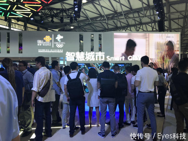 中国联通将联合腾讯、华为,发布全球首个5G高