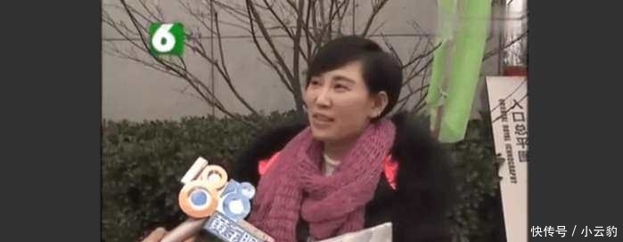 女子月入三万 买房贷款被拒绝,银行:职业有问题