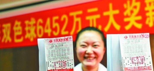 双色球最新一期中奖号码公开,彩民称这样的连