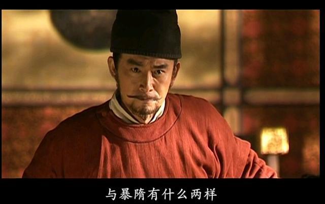 隋炀帝的大臣“拍马屁”为什么会拍到唐太宗的“马腿”上？