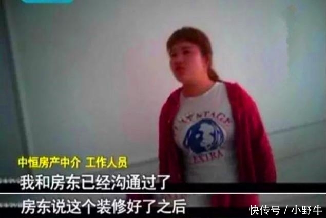 新房多久可以卖