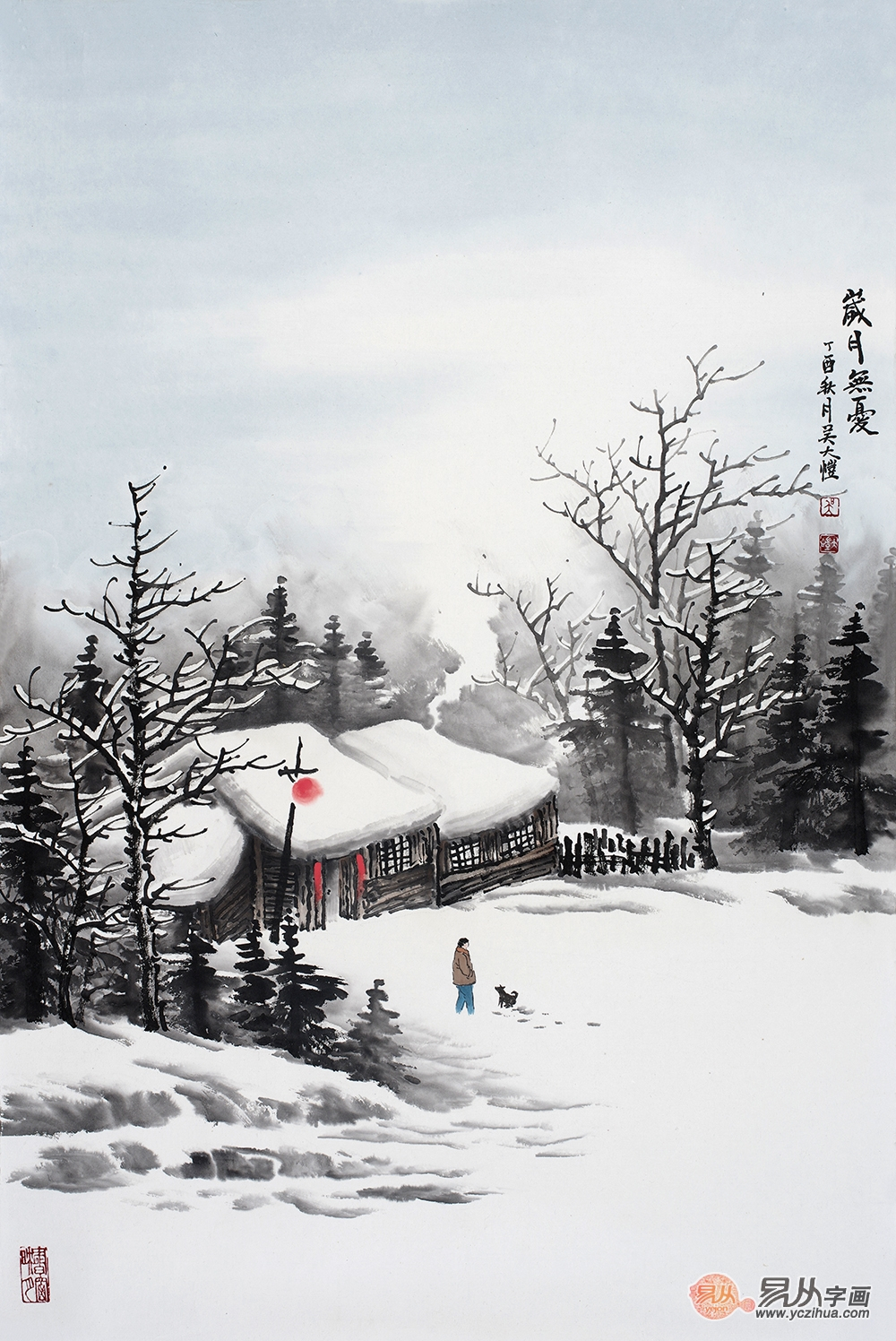 雪景山水画 吴大恺力作新品国画《岁月无忧》作品来源:易从网