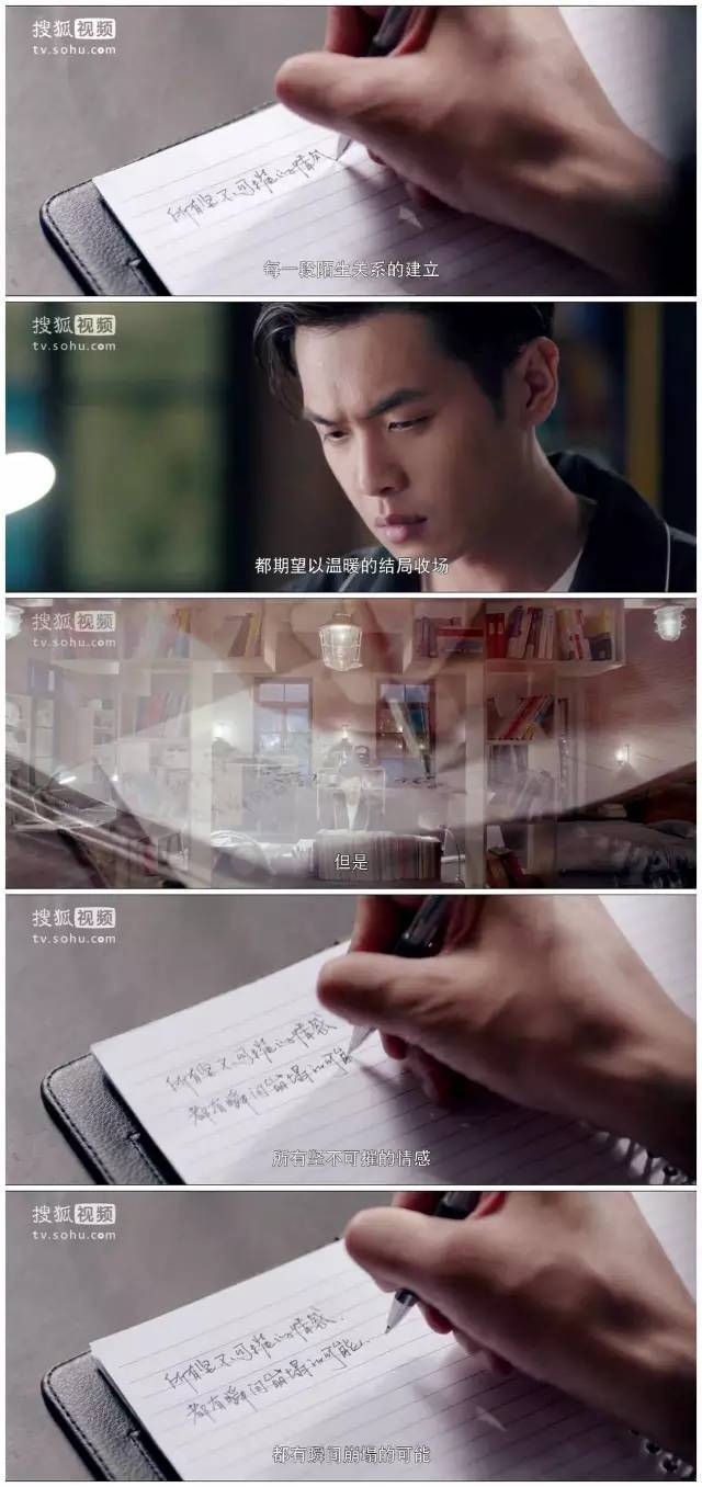 网剧霸道总裁短剧 t01645224ae63295197.jpg?size=640x1356