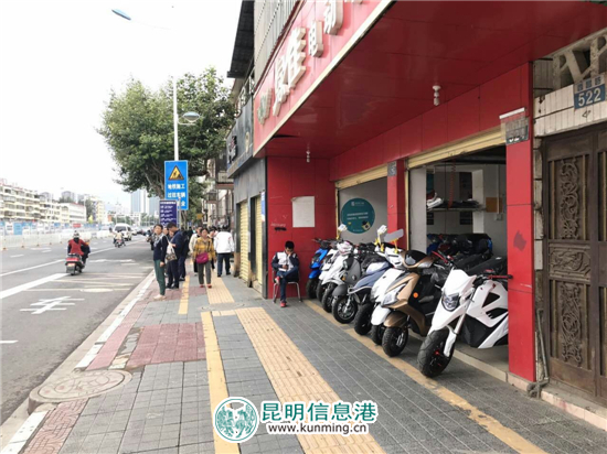 昆明信息港讯 记者李红鸾 实习记者曹江丽 昆明市五华区西昌路电动车