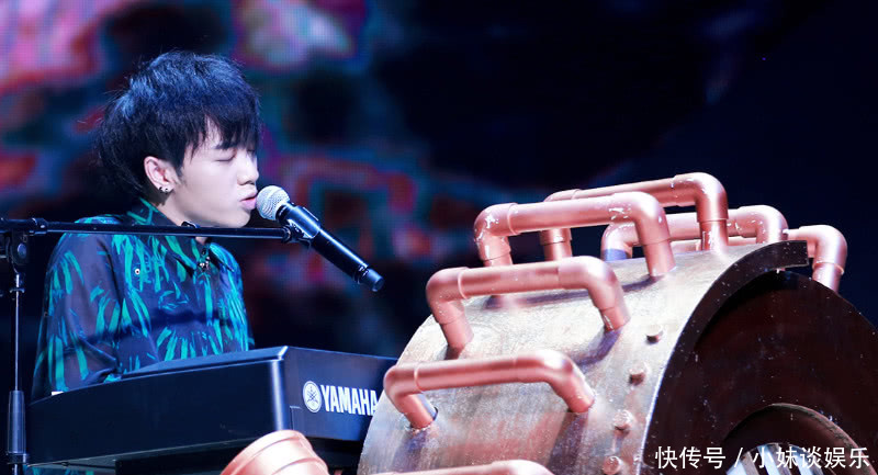 华晨宇最近怎么了,网上弹幕差评一片!