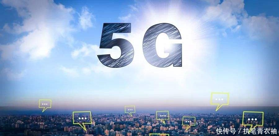 郑州将进入5G时代,信号将覆盖这条地铁线,速率