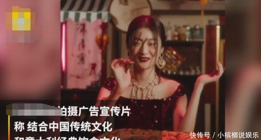 D&G设计师辱华?迪丽热巴工作室硬气解约,谁