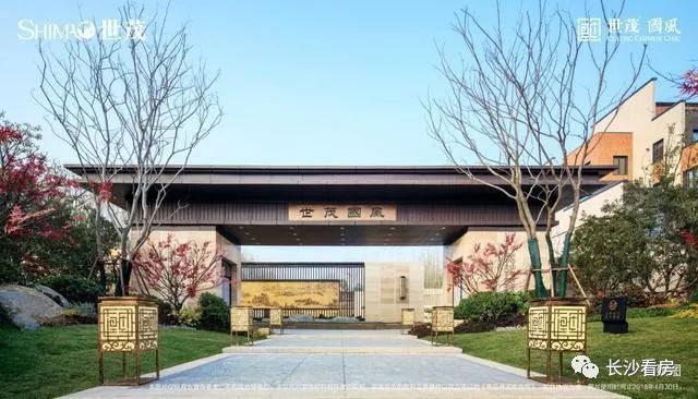 合肥地王\"割肉\"楼面价1.6万卖1.9万,长沙地王何去何从